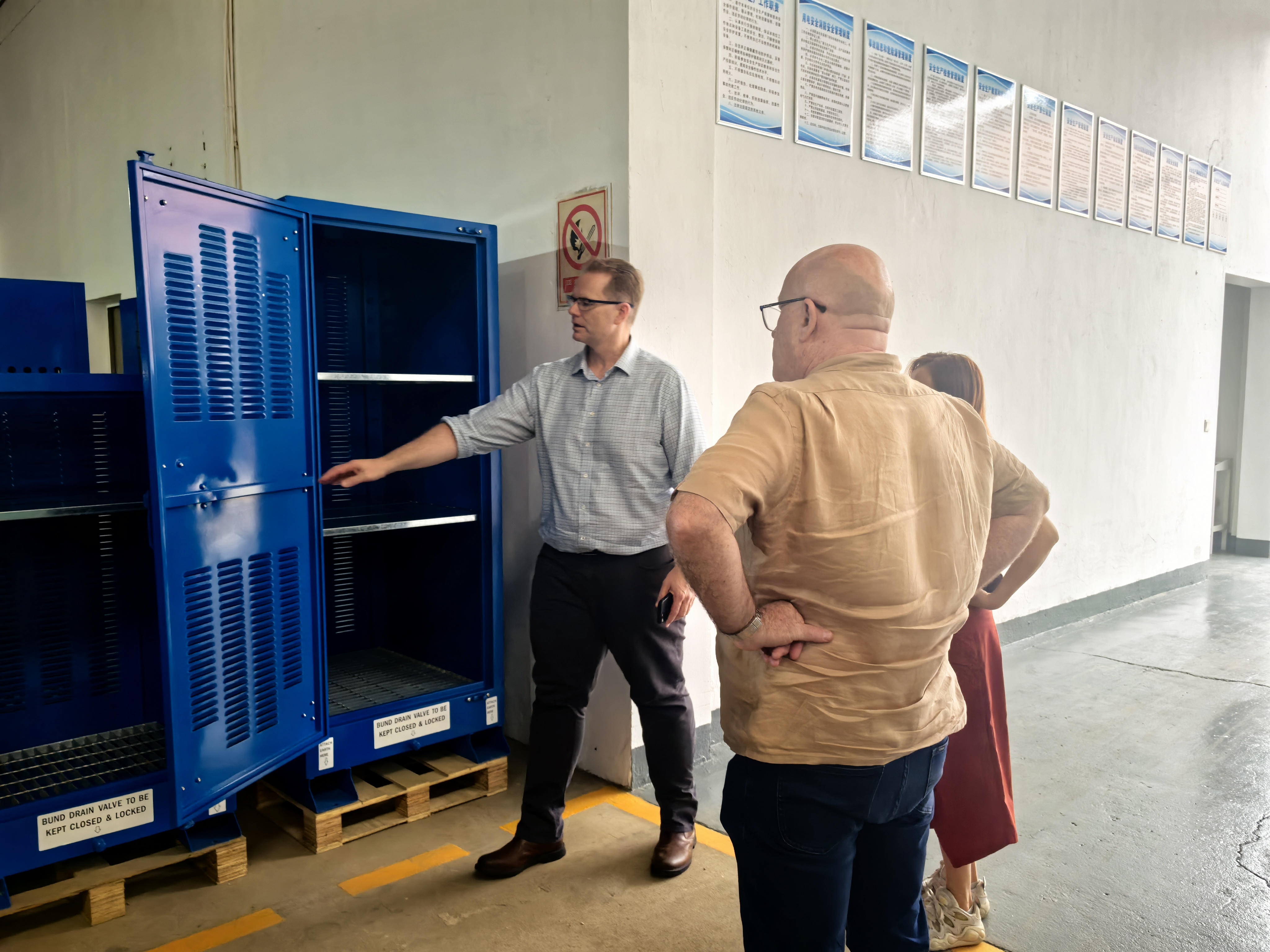 Najnowsze blogi firmy Australijski partner Super Security LTD odwiedził naszą fabrykę w celu pogłębienia współpracy